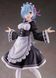 Коллекционная фигурка Taito Prize Re:Zero - Starting Life в другом мире AMP PVC Figure Rem Winter Maid Ver. (re-run) 18 cm AF224 фото 7