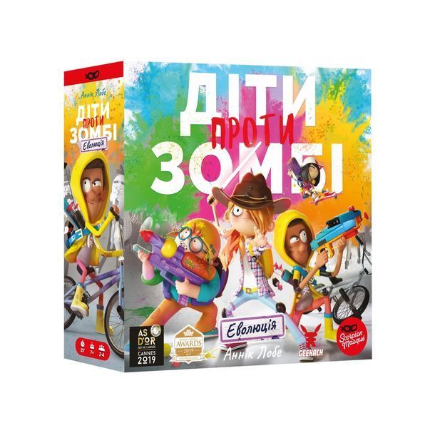 Настольная игра Зомби в школе (Zombie Kidz Evolution) 001204 фото