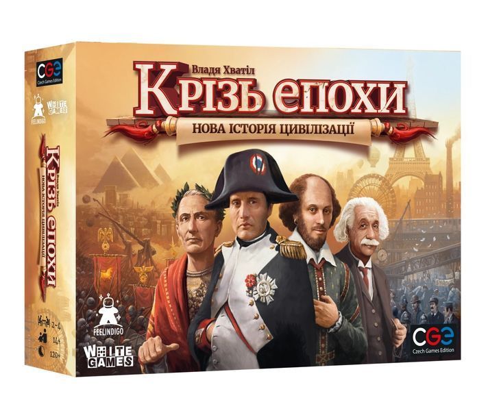 Настільна гра Крізь епохи: Нова історія цивілізації (Through the Ages: A New Story of Civilization) 001237 фото