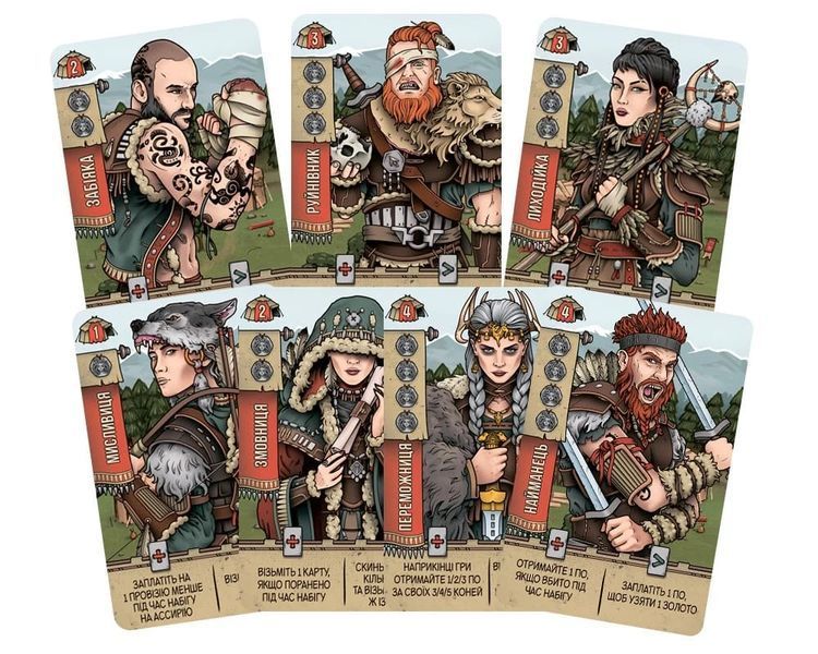 Настільна гра Вершники Скіфії (Raiders of Scythia) 147 фото