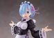Коллекционная фигурка Taito Prize Re:Zero - Starting Life в другом мире AMP PVC Figure Rem Winter Maid Ver. (re-run) 18 cm AF224 фото 6