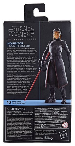 Колекційна фігурка Hasbro Star Wars: Obi-Wan Kenobi Black Series Action Figure Inquisitor (Fourth Sister) 15 cm AF383 фото