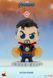 Колекційна міні-фігурка Marvel Доктор Стрейндж Avengers: Endgame Cosbi Mini Figure Doctor Strange 8 cm Hot Toys mf117 фото 1