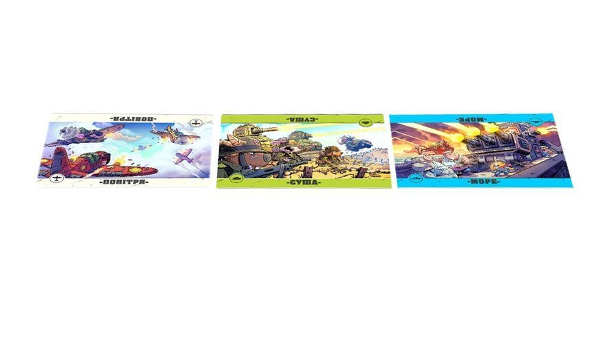 Настільна гра По всіх фронтах. Звірі на війні (Air, Land, and Sea: Critters at War) 133 фото