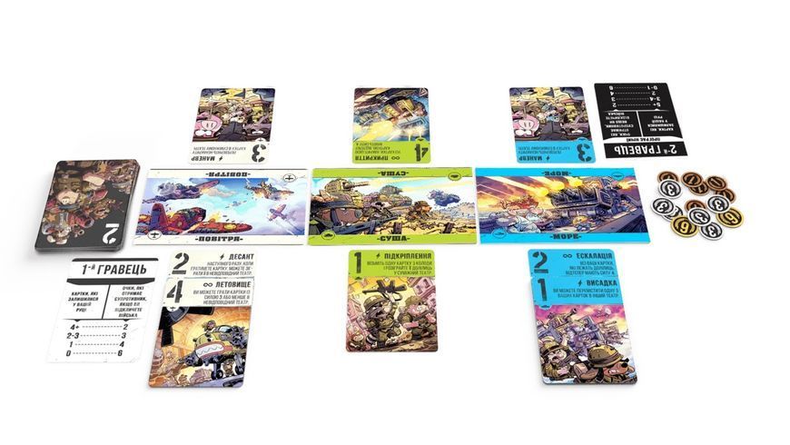 Настільна гра По всіх фронтах. Звірі на війні (Air, Land, and Sea: Critters at War) 133 фото