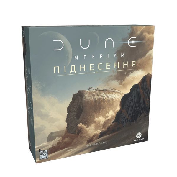 Настільна гра Дюна: Імперіум - Піднесення (Dune: Imperium &ndash; Uprising) 001238 фото