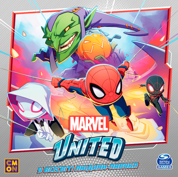 Настільна гра Marvel United: У всесвіті Людини-павука 106 фото