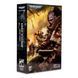 Колекційна фігурка McFarlane Toys Warhammer 40k Action Figure Chaos Space Marines (World Eater) (Artist Proof) 18 cm AF188 фото 11