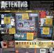 Настільна гра Детектив. Сучасне розслідування (Detective: A Modern Crime Board Game) 001217 фото 2