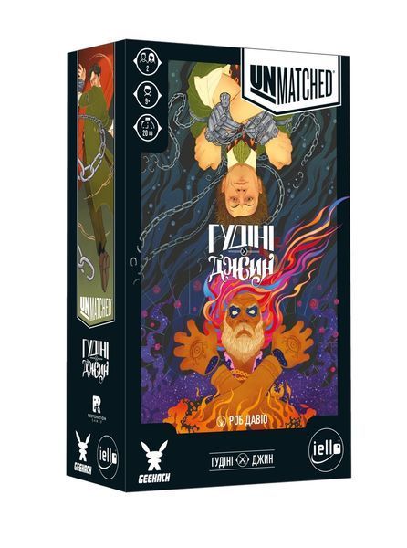 Настільна гра Unmatched: Гудіні проти Джина (Houdini vs. The Genie) 001218 фото