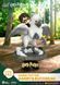 Колекційна фігурка Beast Kingdom Toys Harry Potter D-Stage PVC Diorama Harry & Buckbeak 16 cm AF317 фото 1
