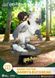 Колекційна фігурка Beast Kingdom Toys Harry Potter D-Stage PVC Diorama Harry & Buckbeak 16 cm AF317 фото 2