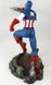 Статуя Марвел Капитан Америка Marvel Comic Gallery Vs. PVC Statue Captain America 25 cm stat111 фото 7