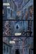 Комікс Bloodborne. Том 3. Вороняча пісня c8 фото 2