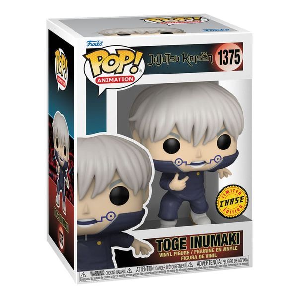 Коллекционная фигурка Funko Jujutsu Kaisen POP! Animation Vinyl Figures Toge Inumaki 9 cm (Chase) mf166 фото