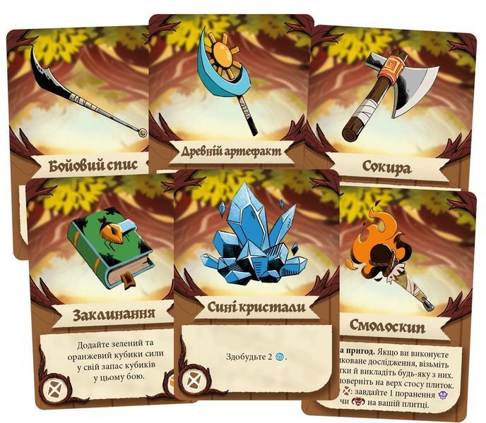 Настільна гра Дослідники Лісокраю (Explorers of the Woodlands) 001209 фото