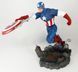 Статуя Марвел Капитан Америка Marvel Comic Gallery Vs. PVC Statue Captain America 25 cm stat111 фото 4
