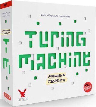 Настільна гра Машина Тюрінга (Turing Machine) 001220 фото