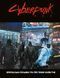 Cyberpunk RED. Легкий режим / Easy Mode 001210 фото 3