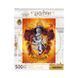 Пазл Aquarius Harry Potter Jigsaw Puzzle Gryffindor (500 pieces) puzz20 фото 1