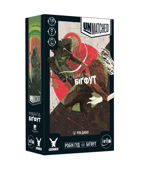 Настольная игра Unmatched: Робин Гуд против Бигфута 166 фото