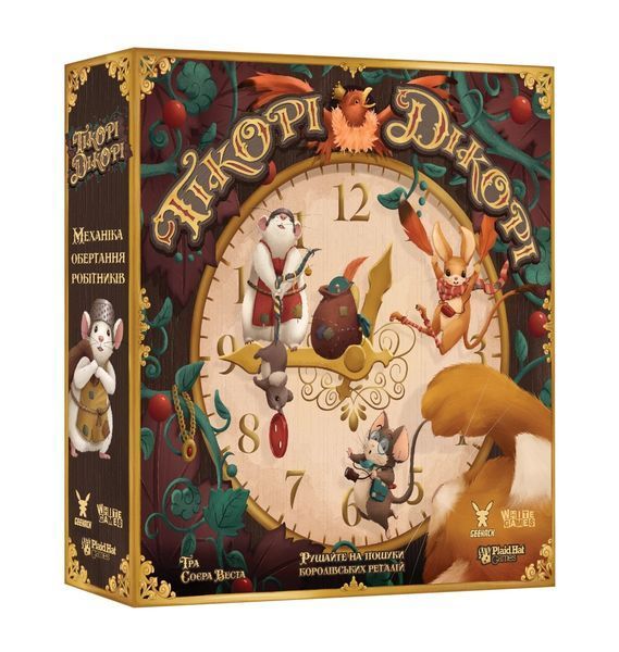 Настольная игра Хикори Дикори (Hickory Dickory) 001223 фото