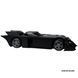 Коллекционный транспорт McFarlane Toys DC Multiverse &mdash; DC Rebirth Batmobile 58 см MCF17671 фото 3