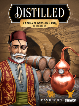 Настільна гра Distilled. Африка та Близький Схід 114 фото
