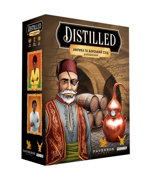 Настільна гра Distilled. Африка та Близький Схід 114 фото