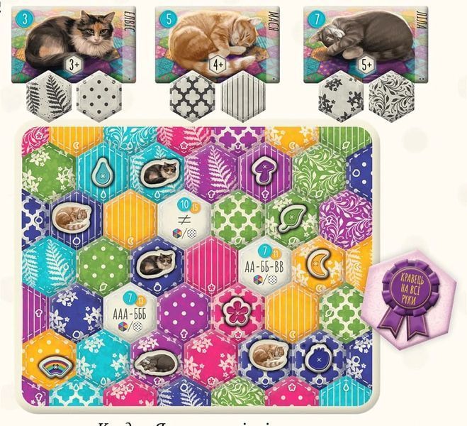 Настольная игра Калико (Calico) LOB2104UA фото