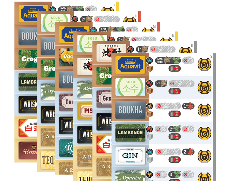 Настільна гра Distilled. Африка та Близький Схід 114 фото