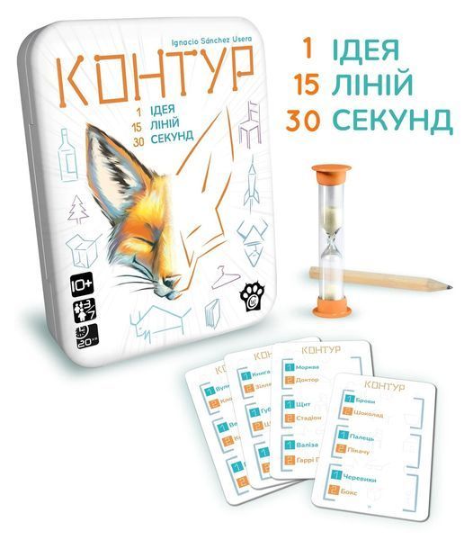 Настільна гра Контур (Kontour) W0004 фото