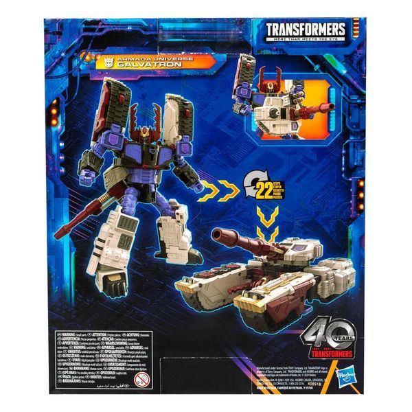 Екшн-фігурка Hasbro Трансформери Transformers Generations Legacy United Leader Class Action Figure Armada Universe Galvatron 18 cm AF384 фото