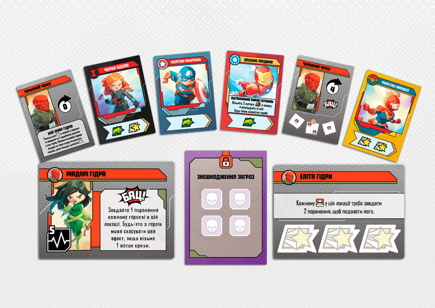 Настольная игра Marvel United. Украинское издание GKCH035MU) фото