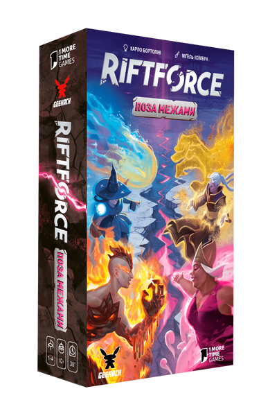 Настольная игра Riftforce. Вне границ / Beyond 115 фото