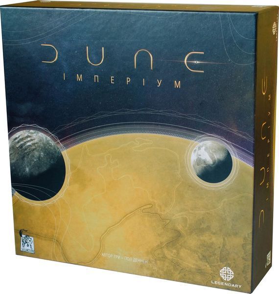 Настільна гра Дюна: Імперіум (Dune: Imperium) 169 фото