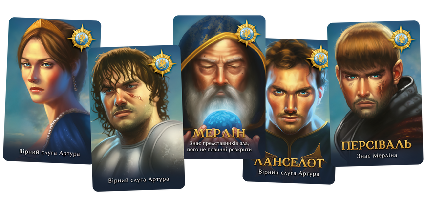Настільна гра Авалон (Avalon Класична версія) 116 фото
