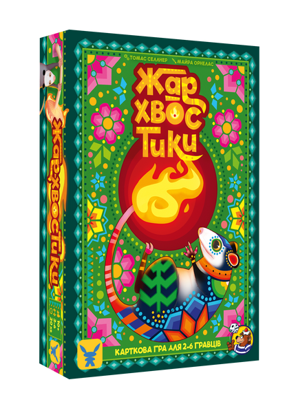 Настільна гра Жар-хвостики (Tails on Fire) 117 фото