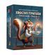 Настільна гра Хвостаті пригоди. Піратський спадок (Wildtails: A Pirate Legacy) 001227 фото 2