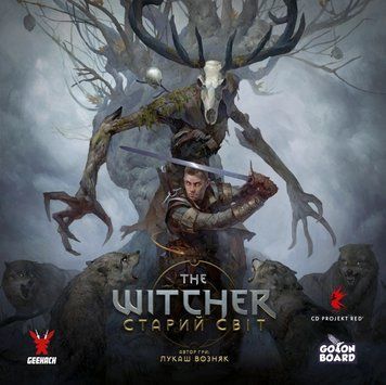 Настільна гра Відьмак. Старий світ (The Witcher: Old World) 001228 фото