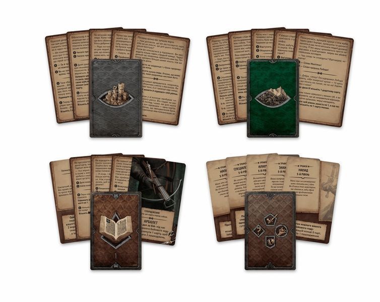 Настільна гра Відьмак. Старий світ (The Witcher: Old World) 001228 фото