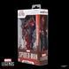 Колекційна фігурка Hasbro Spider-Man Marvel Legends Gamerverse Action Figure Peter Parker Velocity Suit 15 cm AF2852 фото 3
