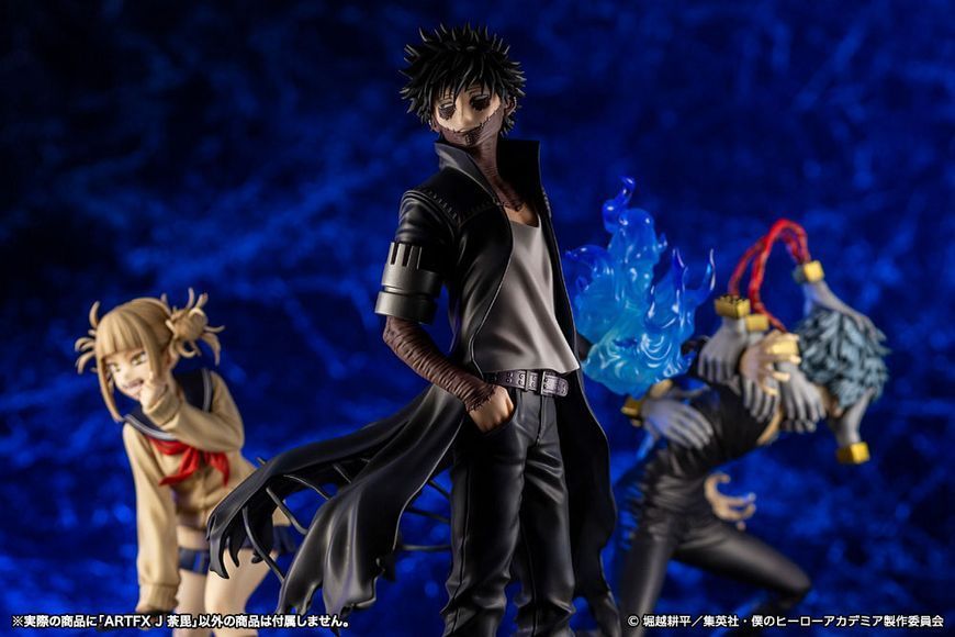 Колекційна фігурка Kotobukiya My Hero Academia ARTFXJ Statue 1/8 Dabi Bonus Edition 27 cm AF204 фото