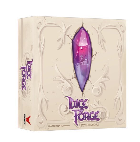 Настільна гра Кузня долі (Dice Forge) 001229 фото