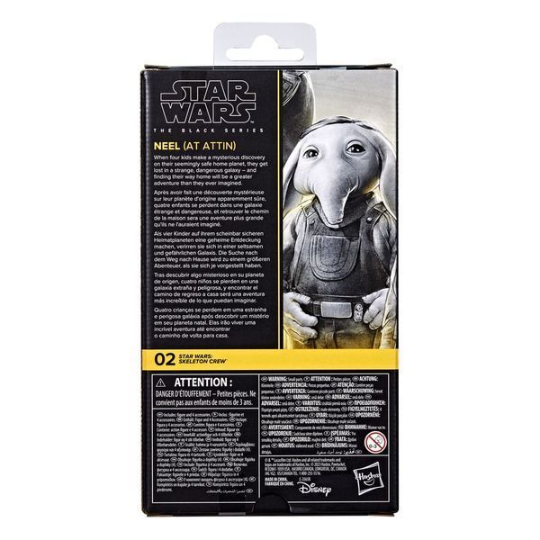 Коллекционная фигурка Hasbro Star Wars: Skeleton Crew Black Series Action Figure Neel (At Attin) 15 cm AF4939 фото
