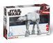 3D Пазл Revell Зоряні війни Imperial AT-AT (3D Puzzle Star Wars Imperial AT-AT) puzz8 фото 3