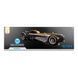 Колекційна фігурка автомобіль McFarlane Toys DC Multiverse Vehicle White Knight Batmobile (Gold Label) 18 cm AF1947 фото 9