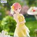 Колекційна фігурка Furyu The Quintessential Quintuplets Trio-Try-iT PVC Statue Nakano Ichika Pastel Dress Ver. 21 cm AF5554 фото 10