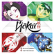 Настільна гра Йокаї (Yokai) 119 фото 1