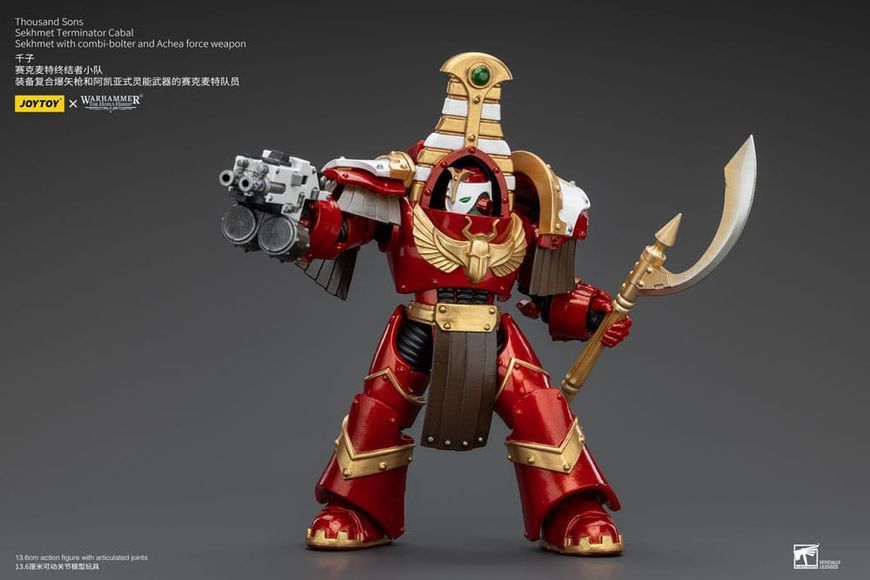 Колекційна фігурка Joy Toy Warhammer The Horus Heresy Action Figure 1/18 Thousand Sons Sekhmet Terminator Cabal Sekhmet with Combi-Bolter and Achea Force Weapon 14 cm AF7349 фото